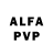 Alfa_PVP Crystall Sofa hero