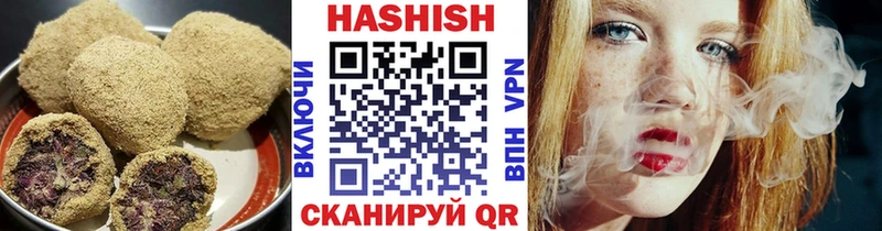 Canna-Cookies конопля Азнакаево