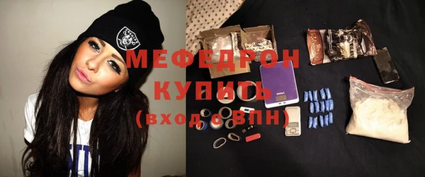 хмурый Абдулино