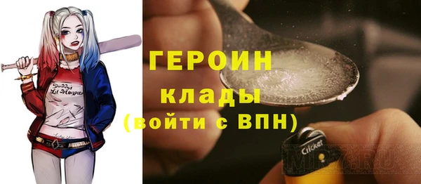 хмурый Абдулино
