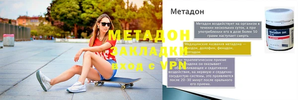 хмурый Абдулино
