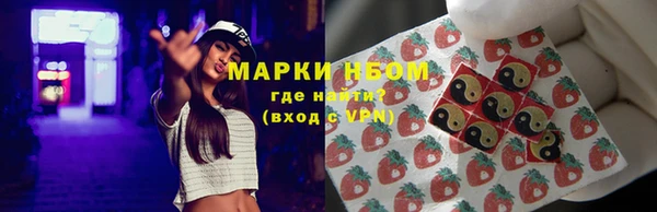 амф Абаза