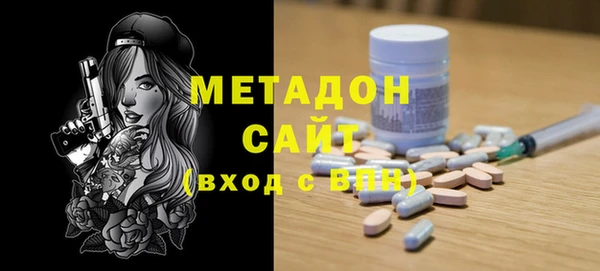 амф Абаза