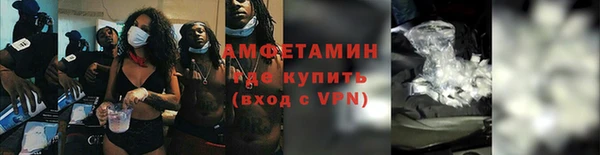 хмурый Абдулино