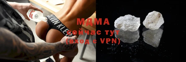 хмурый Абдулино