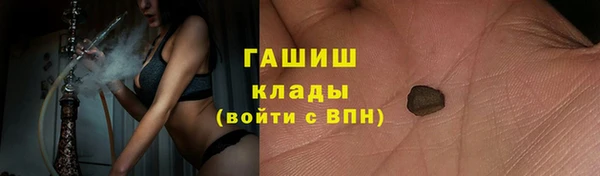 хмурый Абдулино