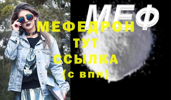 хмурый Абдулино