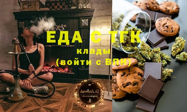 хмурый Абдулино