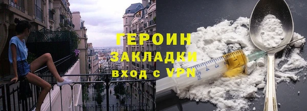 амф Абаза