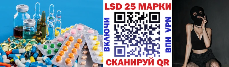 darknet какой сайт  сколько стоит  Азнакаево  Лсд 25 экстази кислота 