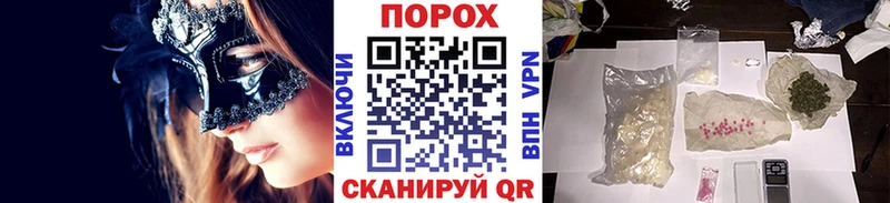 Метамфетамин витя  Азнакаево 